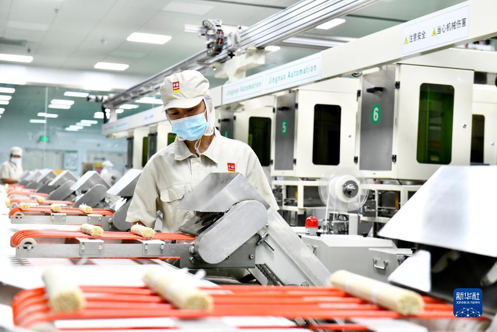 宝马线上娱乐手机登录
